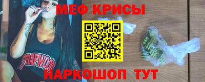 гашиш Бугуруслан