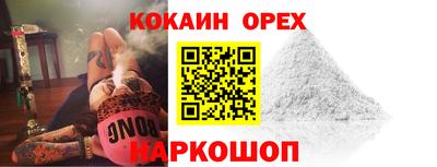 первитин Бузулук