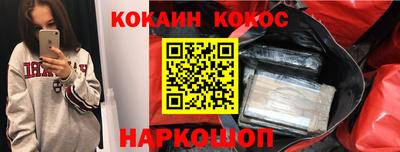 гашиш Бугуруслан