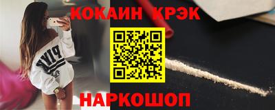 гашиш Бугуруслан