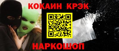гашиш Бугуруслан