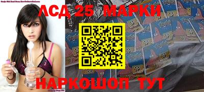 бошки Будённовск