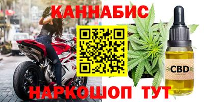 бошки Будённовск