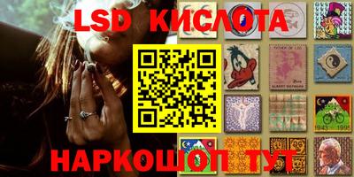 гашиш Бугуруслан