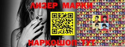 гашиш Бугуруслан