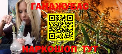 первитин Бузулук