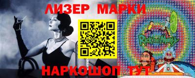 первитин Бузулук