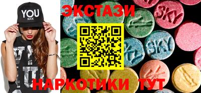 первитин Бузулук
