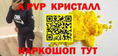 гашиш Бугуруслан
