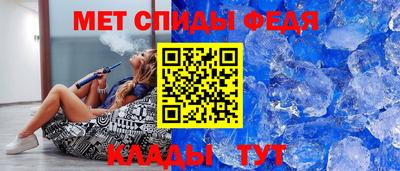 гашиш Бугуруслан