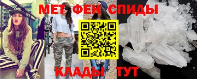 гашиш Бугуруслан
