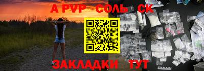 гашиш Бугуруслан