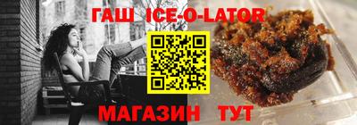 первитин Бузулук