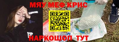 гашиш Бугуруслан
