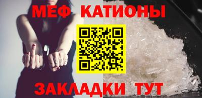 бошки Будённовск