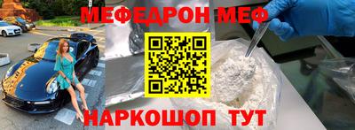 гашиш Бугуруслан